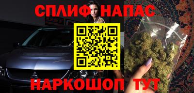 MDMA Бузулук