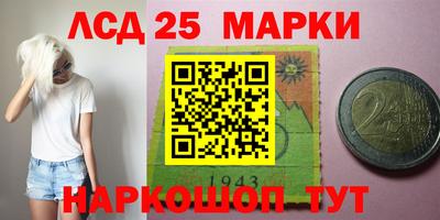 MDMA Бузулук