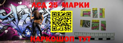 кристаллы Бугуруслан