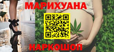 кристаллы Бугуруслан