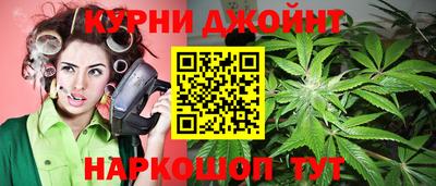 MDMA Бузулук
