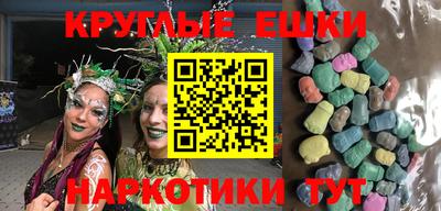 MDMA Бузулук