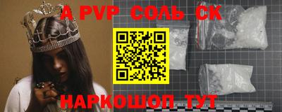 MDMA Бузулук