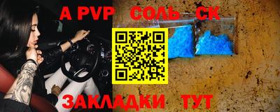 MDMA Бузулук
